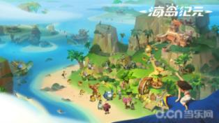 浪漫衣裙