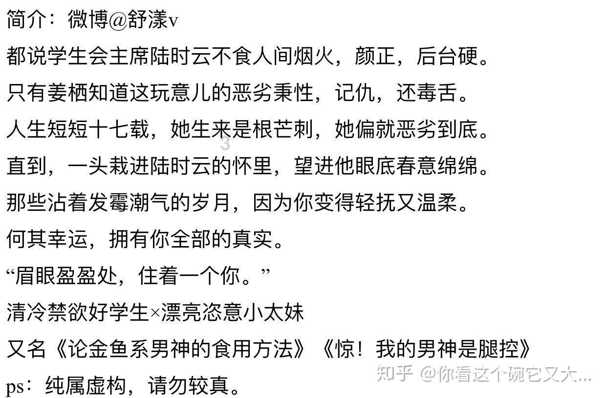 【热门经常熬夜对身体有哪些影响?】问答社区,解决您的困惑