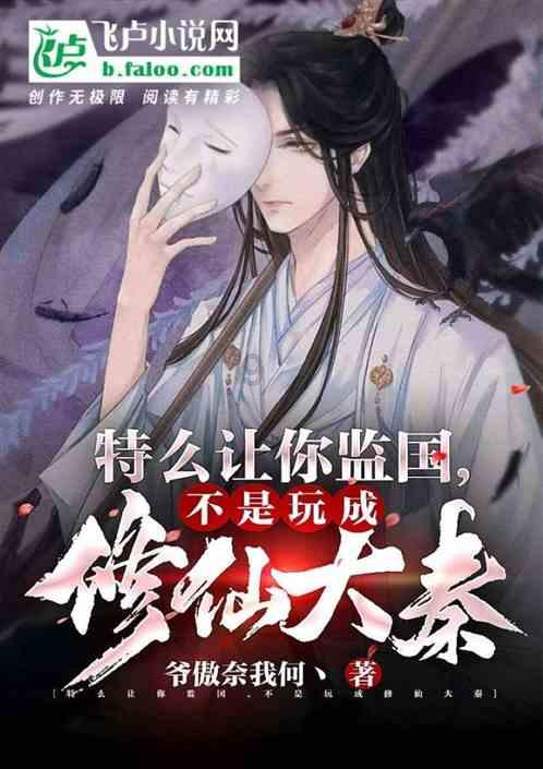 孤岛逃亡2