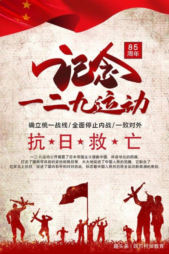 热江天机楼爬塔丨各位都爬到多少层了呀?