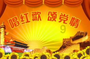 梁雪冬已任舟山市委副书记