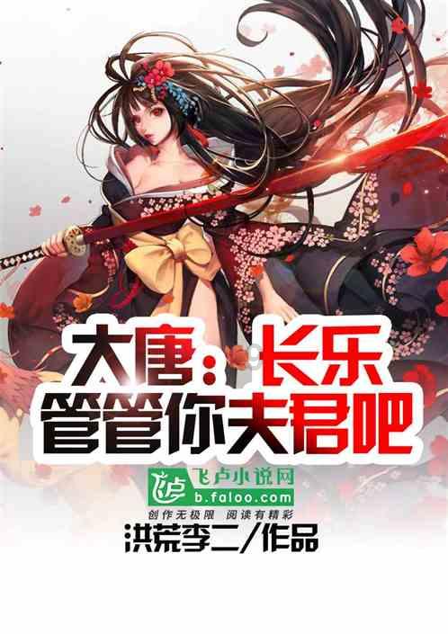 “戏聚京津冀”新春演出季，8家剧院将呈现80余场演出