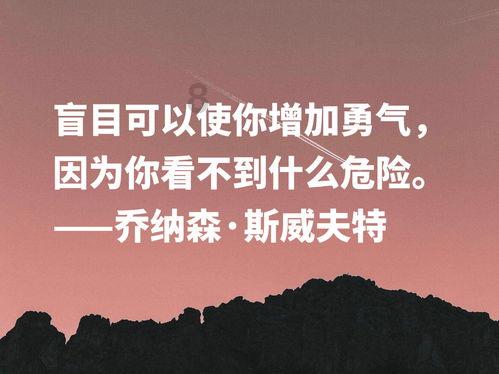 蜡笔小新大逃杀