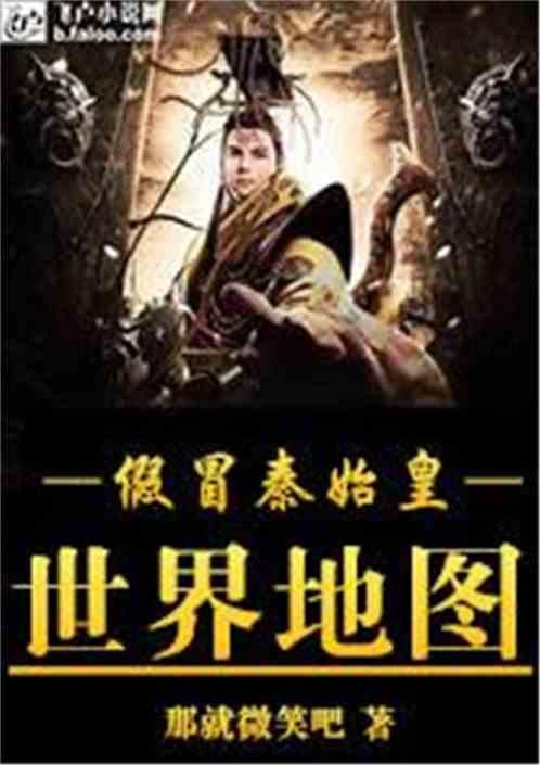 寻找暗藏的宝藏